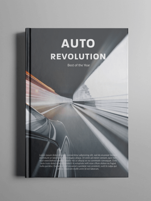 Απεριόριστα αντικείμενα