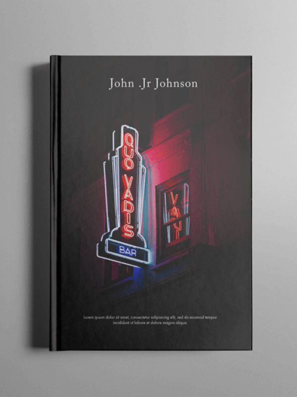 Απεριόριστα αντικείμενα